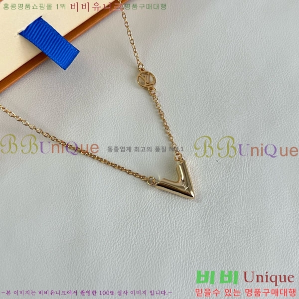 ���̺��� ����� LV256789-2