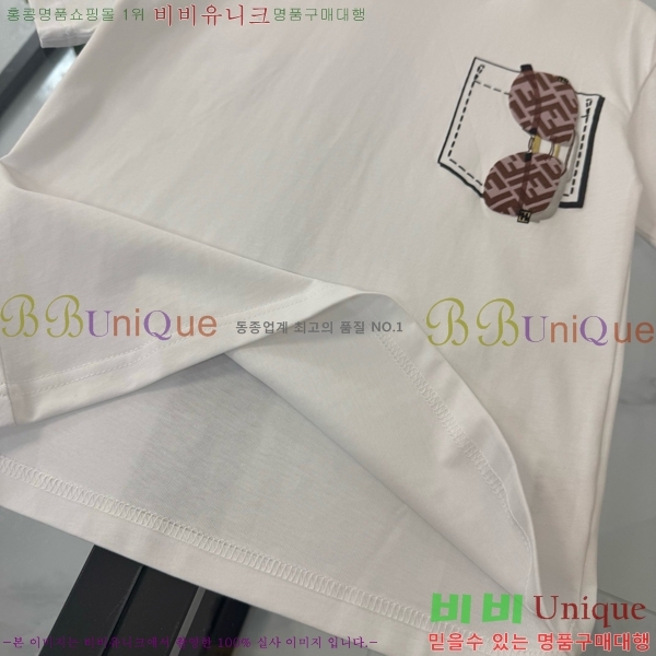 Ű�� ��� ��Ʈ FD253784-1