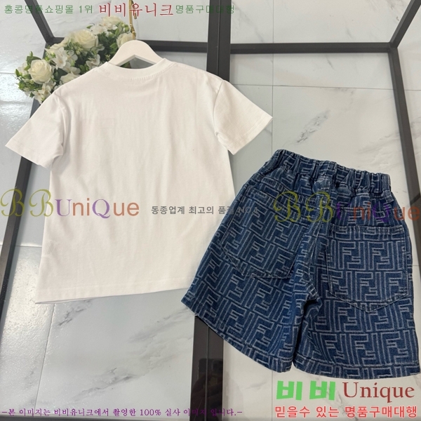 Ű�� ��� ��Ʈ FD253784-2