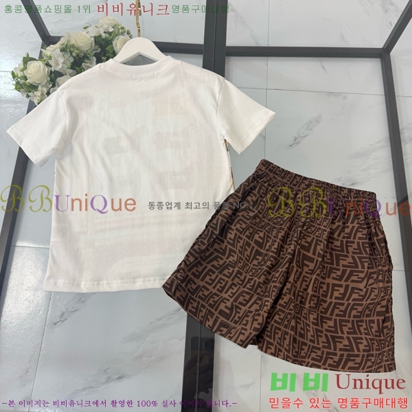 Ű�� ��� ��Ʈ FD253784-5