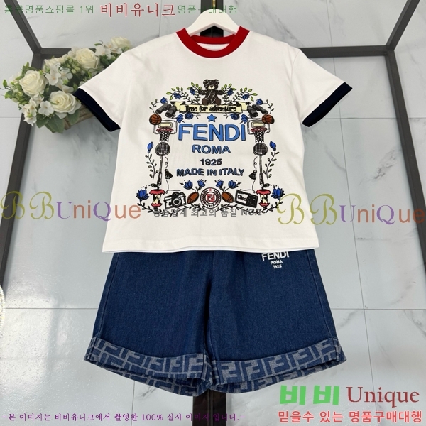 Ű�� ��� ��Ʈ FD253784-4