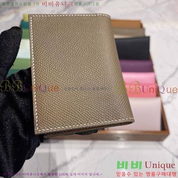 #�����޽� MC2 ��Ŭ���� ī��Ȧ�� �ۼ� H856325-1