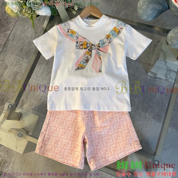 Ű�� ��� ��Ʈ FD253784-10