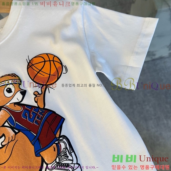 Ű�� ��� ��Ʈ FD253784-11