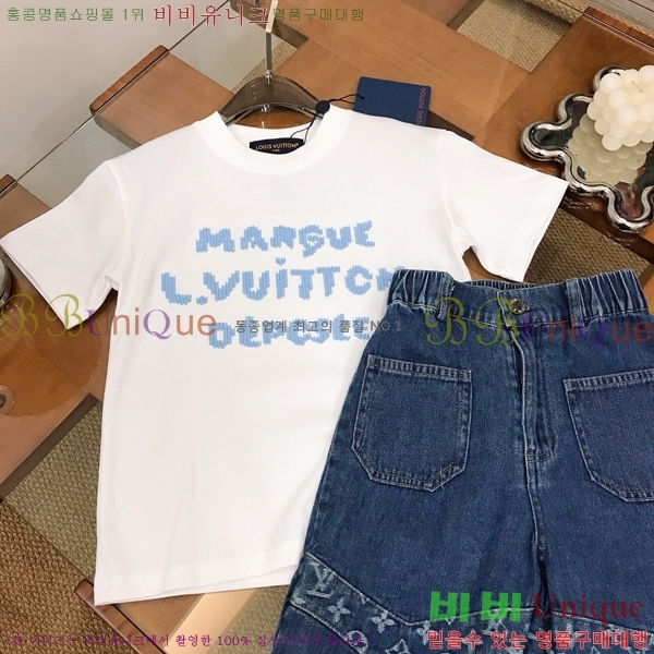 Ű�� ���̺��� ��Ʈ LV3537812-2