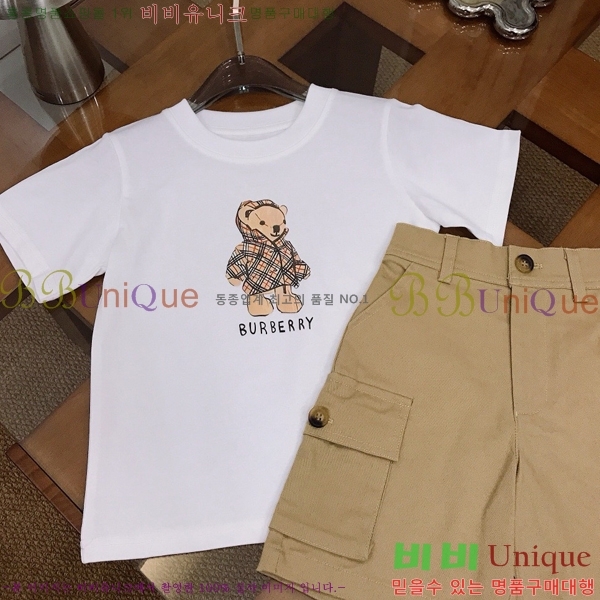 Ű�� ������ ���� ��Ʈ BU317469-2