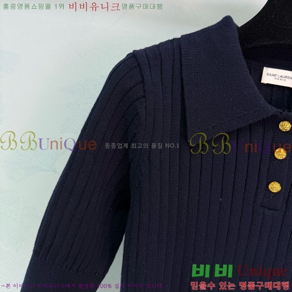  ���� ���ζ� ī�� ����Ƽ YS42640-3