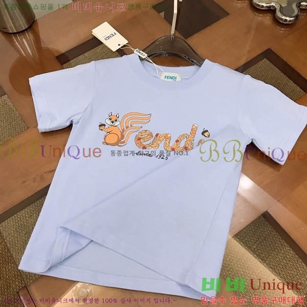 Ű�� ��� ��Ʈ FD253785-2