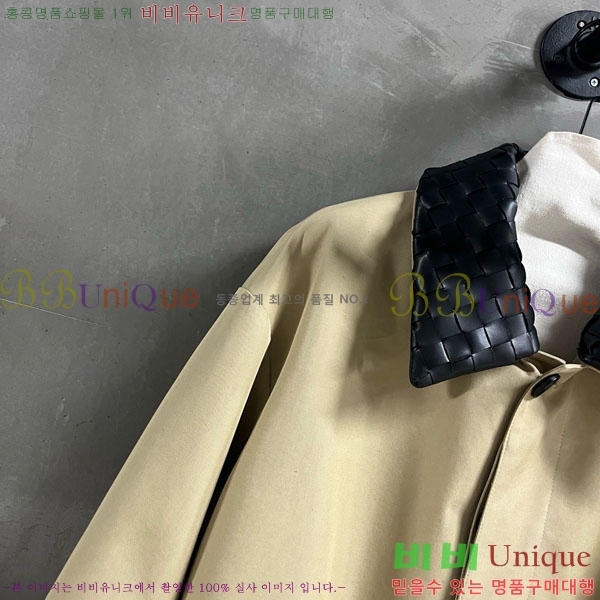 ���� ���װ�����Ÿ ���� BU2534560-2