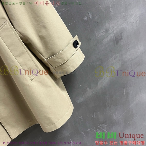 ���� ���װ�����Ÿ ���� BU2534560-2