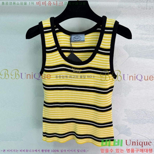 ���� ����� �μҸ�/���� PA5435077-1