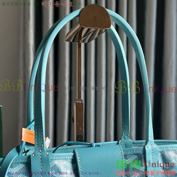 #���ߵ� �����̹� ���۹� PM 020184-52