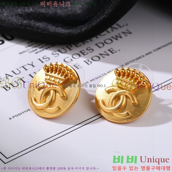 ���� ��* �Ͱ��� CH4365750-9