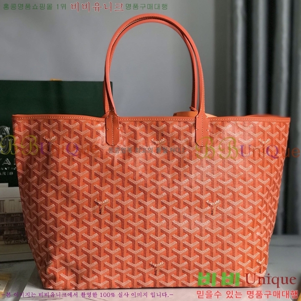 #���ߵ� �����̹� ���۹� PM 020184-53