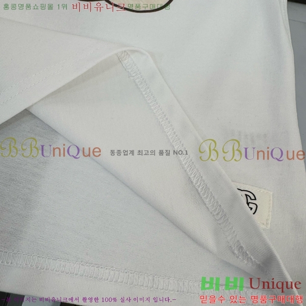 Ű�� ��ü�ذ��ٳ� ĳ�־� ��Ʈ DG814637-3