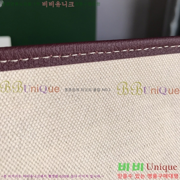 #���ߵ� �����̹� ���۹� PM 020184-56