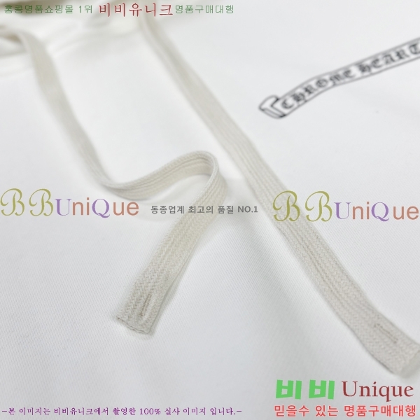 ���� ũ������ �ĵ�Ƽ CH623145