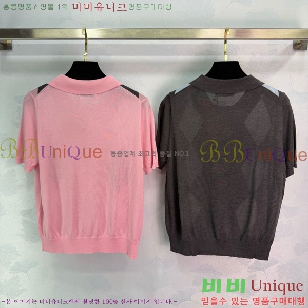 ���� �̿�̿� ī�� ����Ƽ MIU445607-4