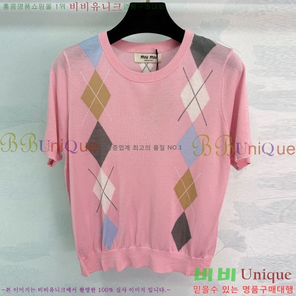 ���� �̿�̿� ��Ʈ ���� Ƽ���� MIU45912-1