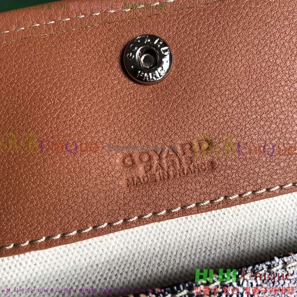 #���ߵ� �����̹� ���۹� PM 020184-59