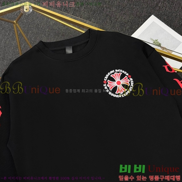 ���� ũ������ ������ CH452381-1