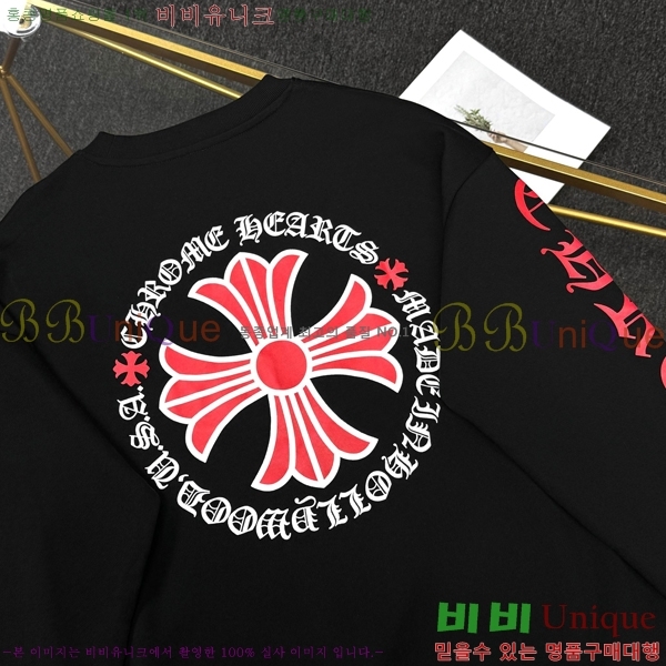 ���� ũ������ ������ CH452381-1