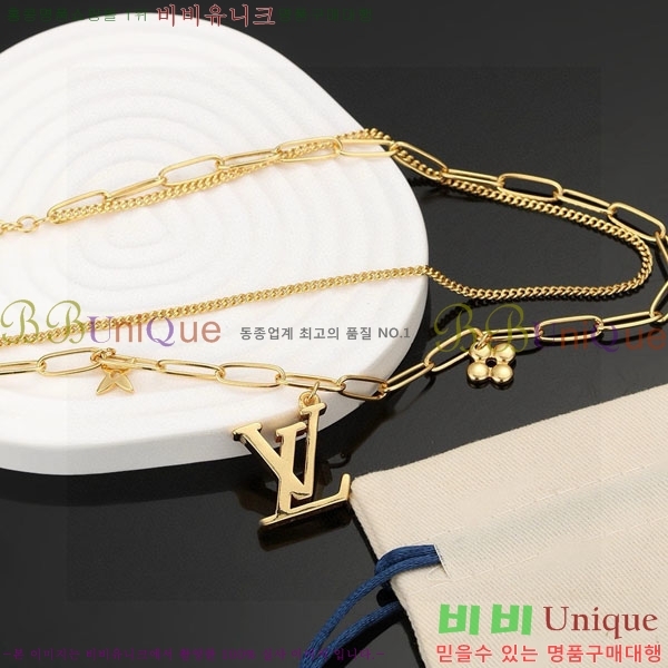 ���̺��� ����� LV256789-3