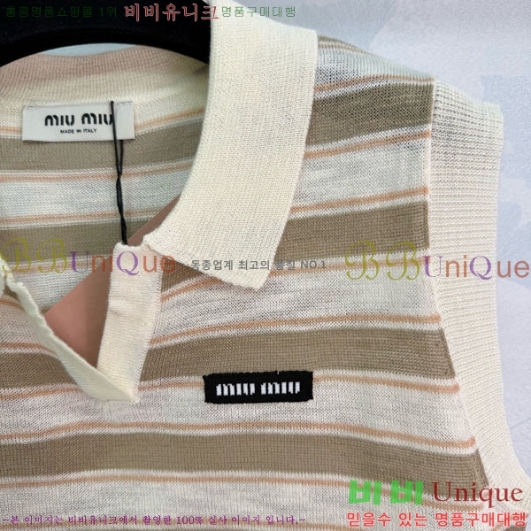 ���� �̿�̿� �μҸ�/���� MIU4334550-1