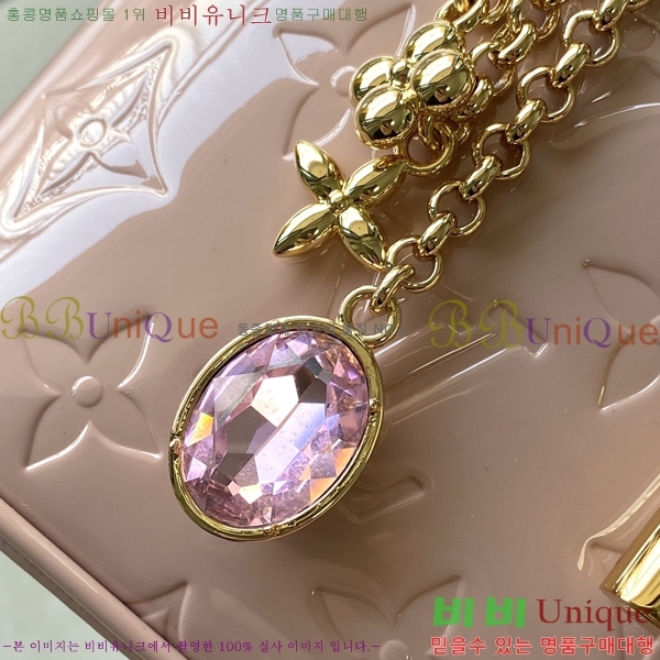 #���̺��� ����Ƽ ü�� �Ŀ�ġ M26097-1000