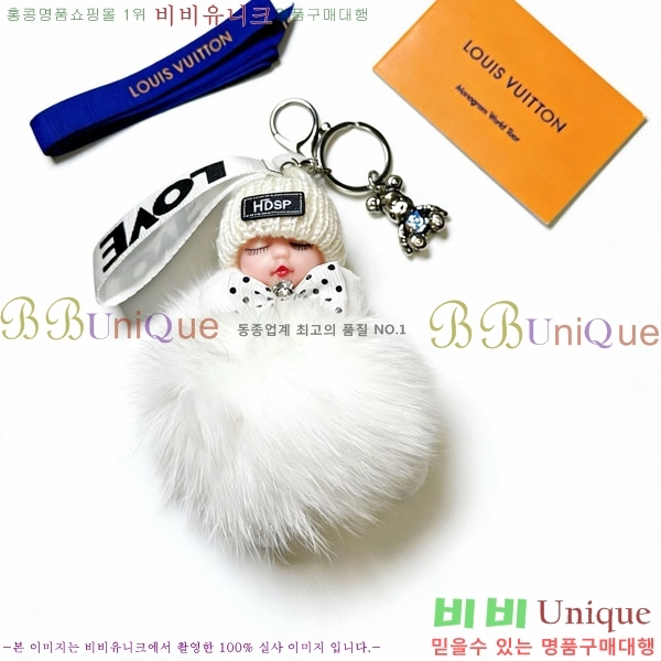 ���̺��� ŰȦ�� LV45608-1