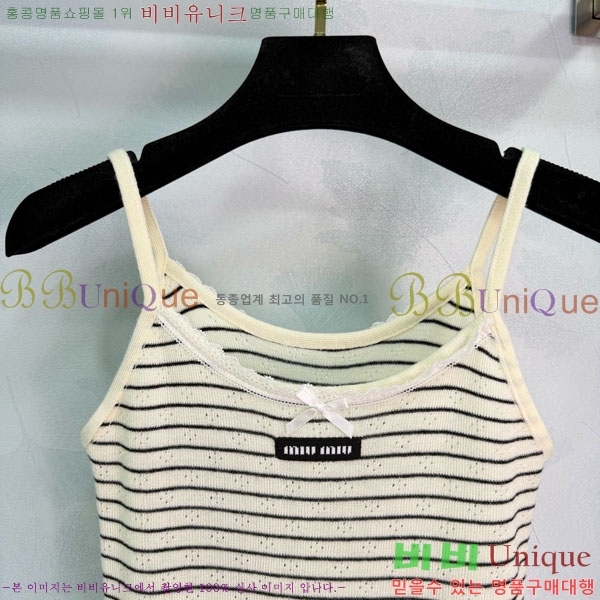 ���� �̿�̿� ��Ʈ MIU453245-2