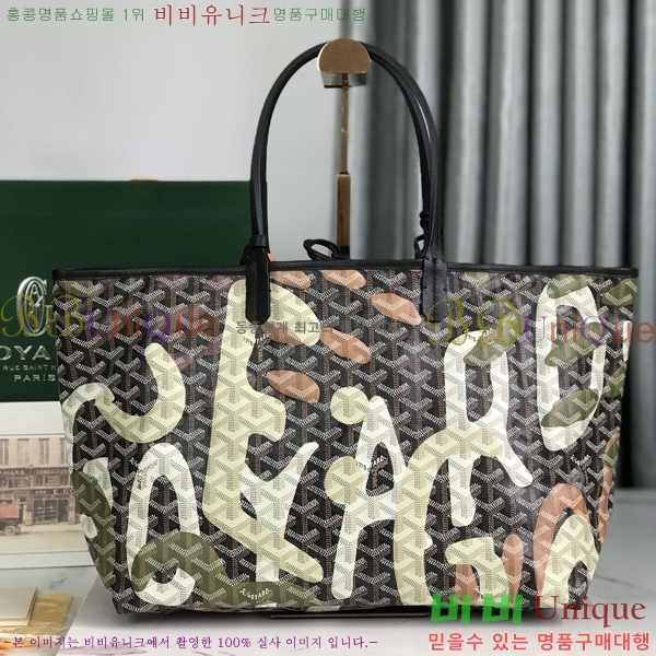 #���ߵ� �����̹� ���۹� PM 020184-303