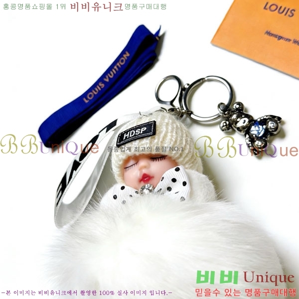 ���̺��� ŰȦ�� LV45608-1