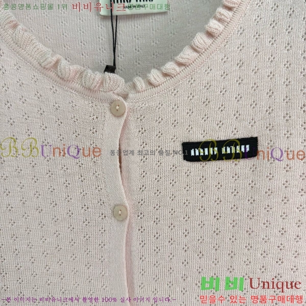 ���� �̿�̿� ��Ʈ MIU453245-3