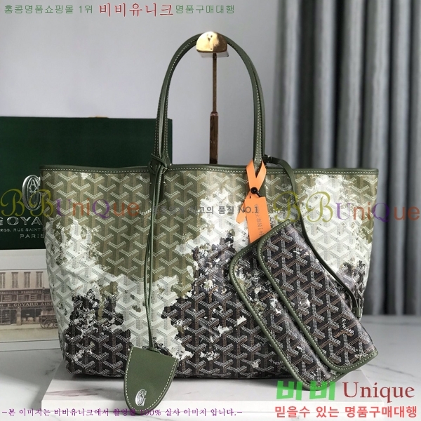 #���ߵ� �����̹� ���۹� PM 020184-304