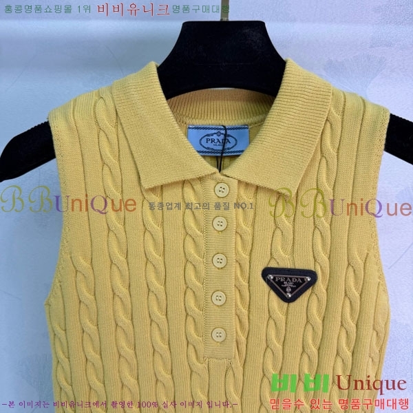 ���� ����� �μҸ�/���� PR3402390-1