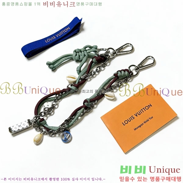 ���̺��� ŰȦ�� LV45608-4