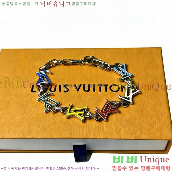 �������� ���̺��� ���� LV234567-4