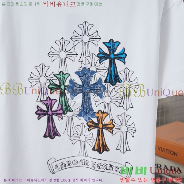 ���� ũ������ ���� Ƽ���� CH814375-9