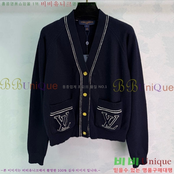 ���� ���̺��� ����� LV2023403-1