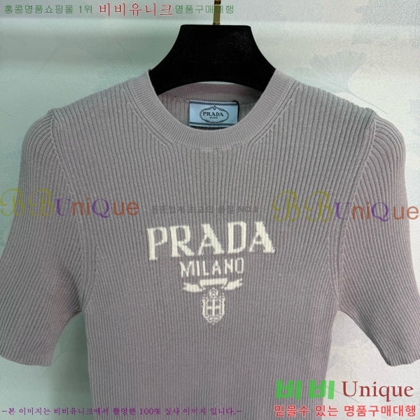 ���� ����� ���� Ƽ���� PR331420-4