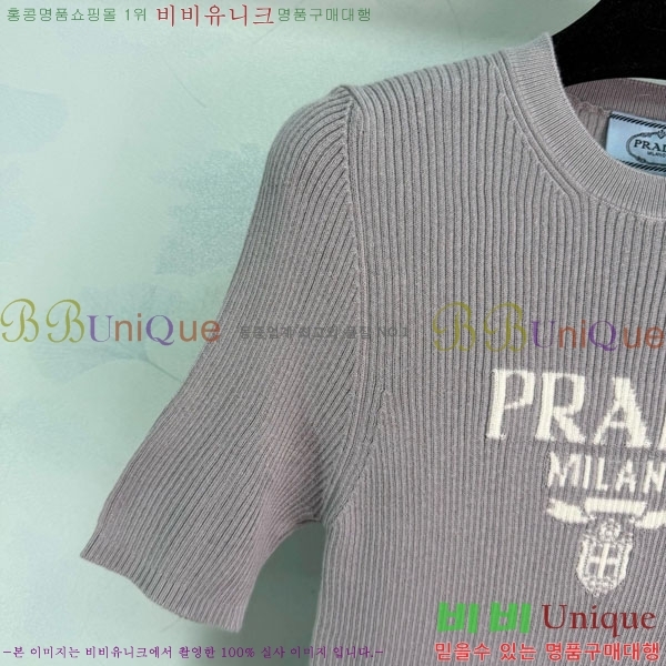 ���� ����� ���� Ƽ���� PR331420-4