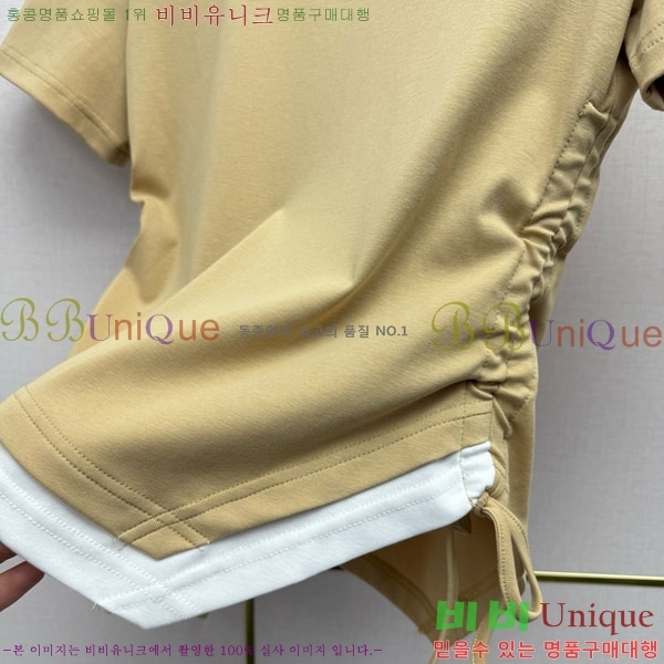 ���� ����� ��Ʈ PA3345678-5