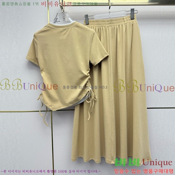 ���� ����� ��Ʈ PA3345678-5