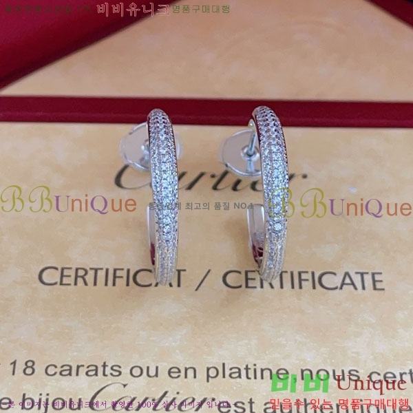 ��쿡 �Ͱ��� CAR40765-9