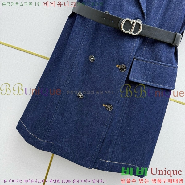 ���� ��� ���ǽ� DO534043-3