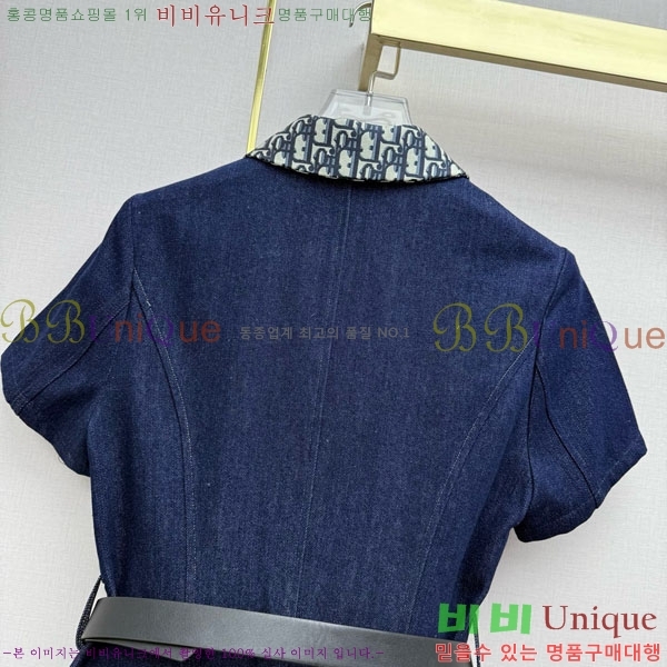 ���� ��� ���ǽ� DO534043-3