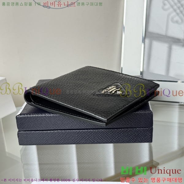 #����� ������ 2M0513-306