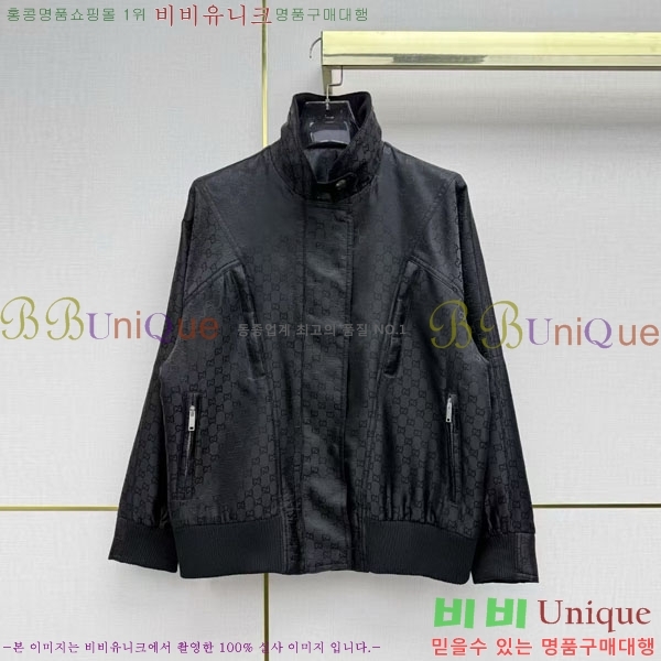 ���� ���� ��Ŷ GU10674-1