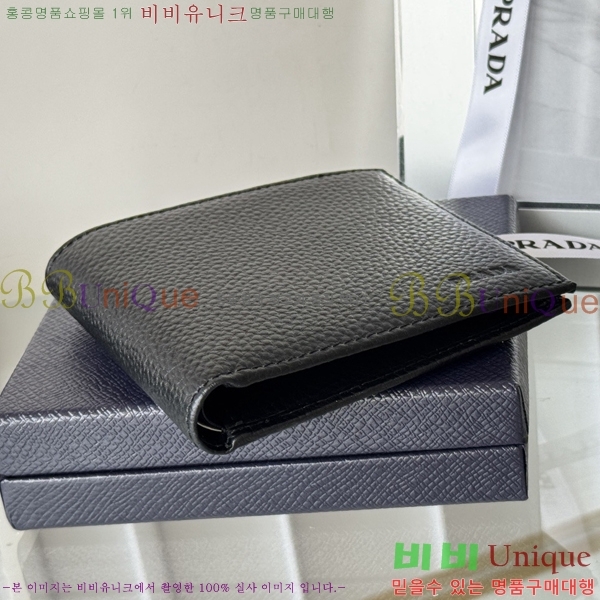 #����� ������ 2M0513-303